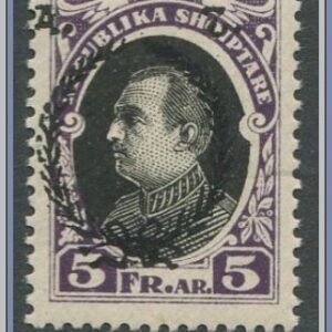 Albanien | Mi 161 A
