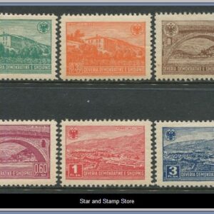 Albanien | Mi 379-384 A