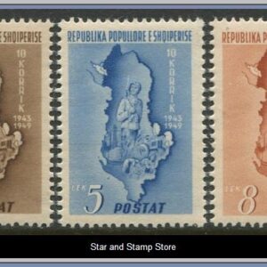 Albanien | Mi 462-464
