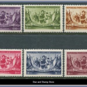Albanien  |  Mi 533-538
