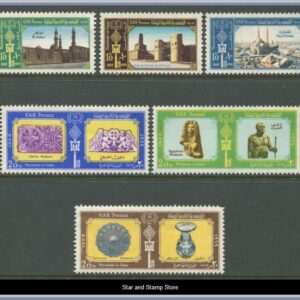 Egypten  |  Mi 954-959