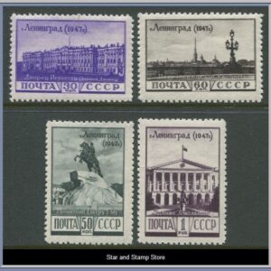 Sovjetunionen  |  Mi 1179-1182