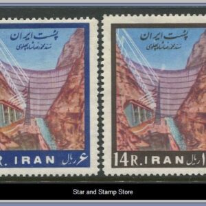 Iran  |  Mi 1147-1148