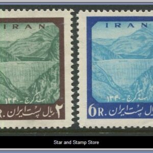 Iran  |  Mi 1111-1112