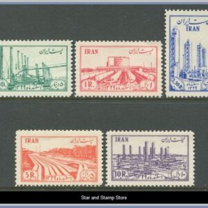 Iran  |  Mi 878-882