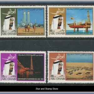 Abu Dhabi  |  Mi 52-55