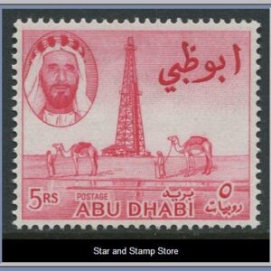 Abu Dhabi  |  Mi 10