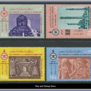 Iran  |  Mi 1469-1472